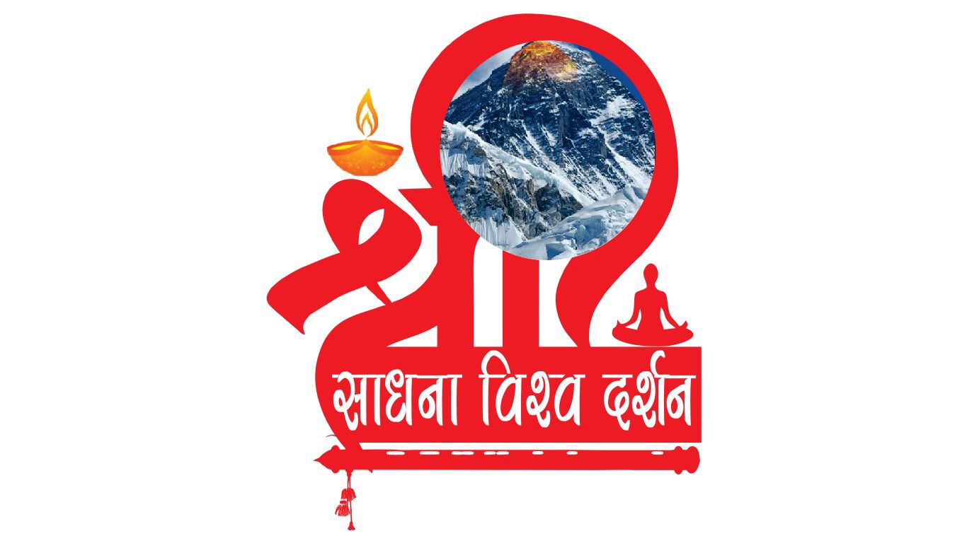 Srisadhana bd